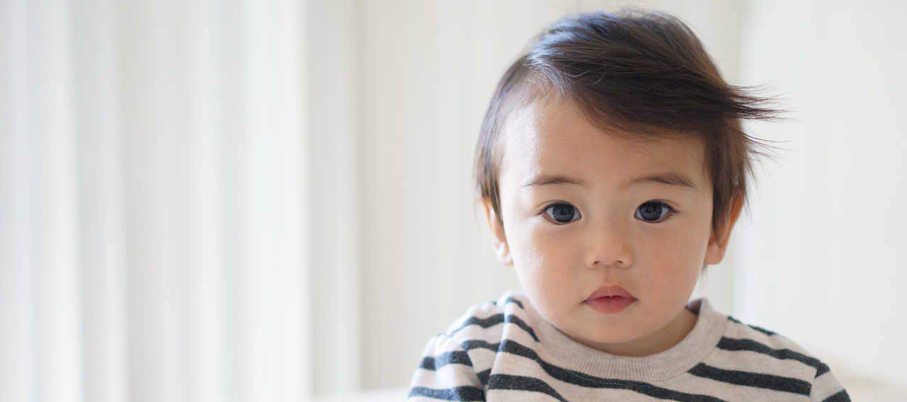 Bébé japonais, lui a un prénom écrit avec des kanji